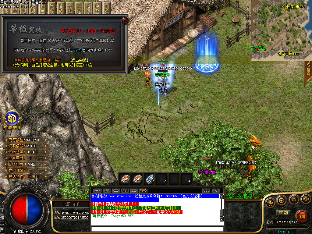 Images51.BMP
