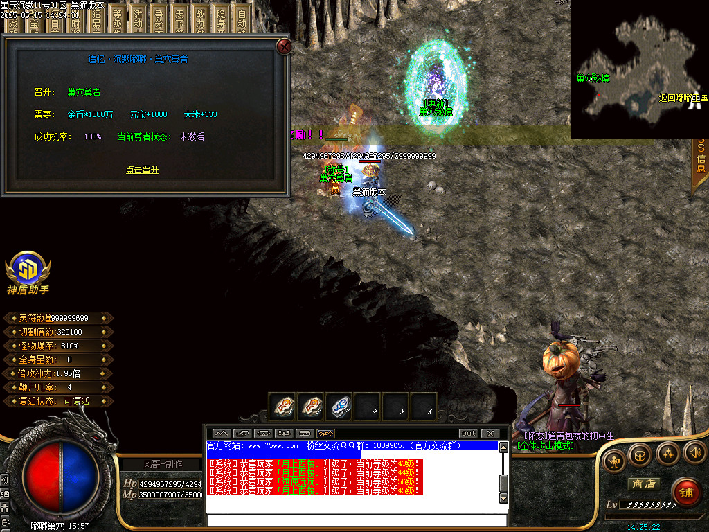 Images53.BMP