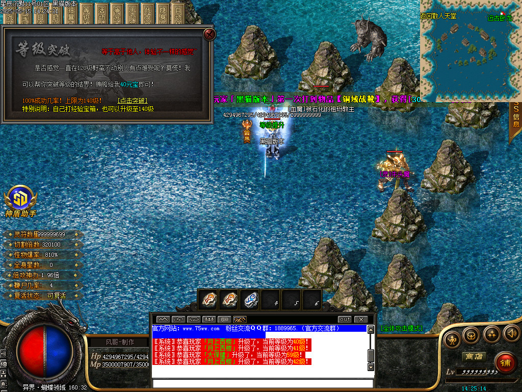 Images52.BMP
