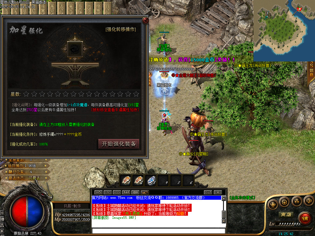 Images56.BMP