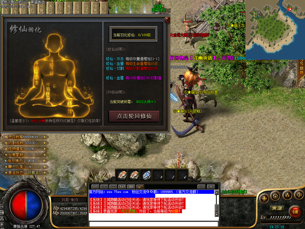 Images55.BMP