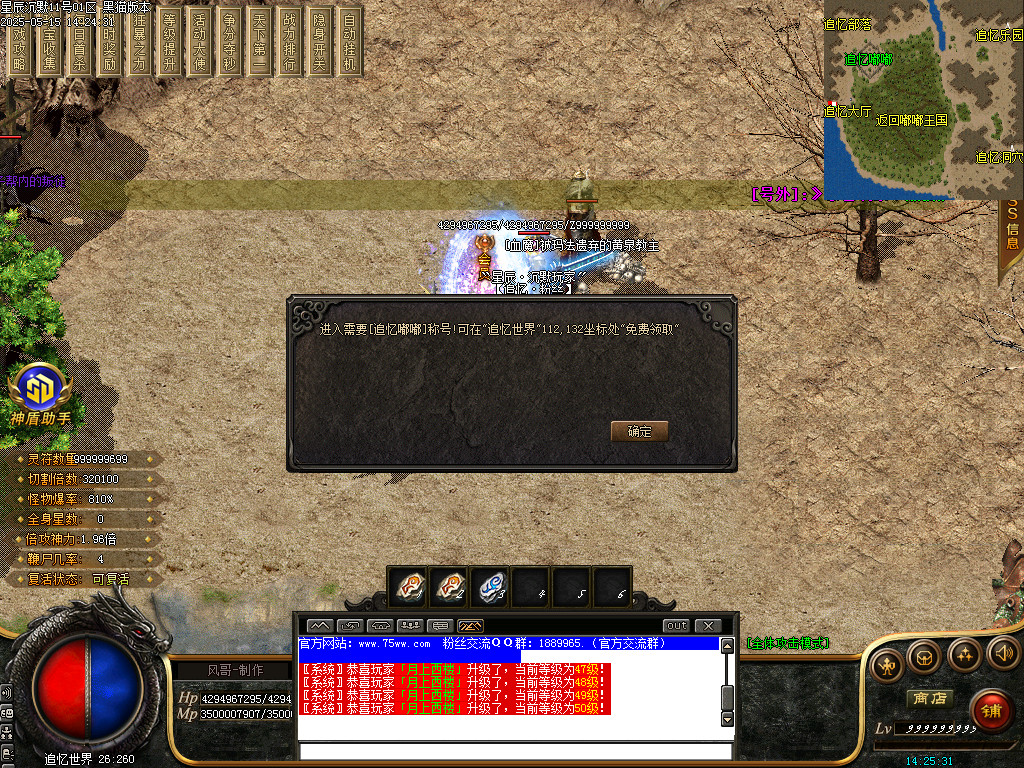 Images54.BMP
