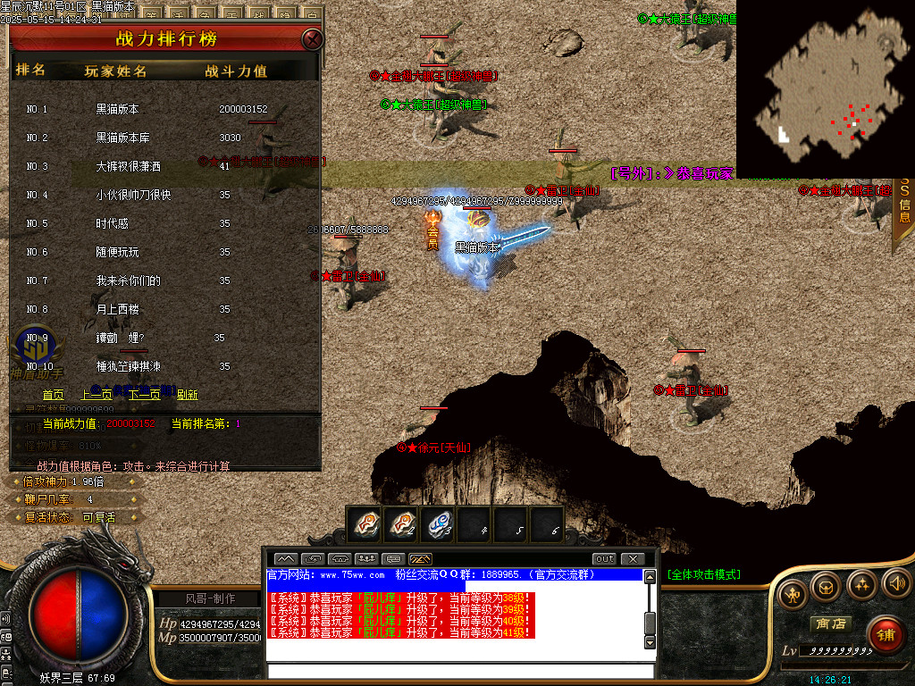 Images57.BMP