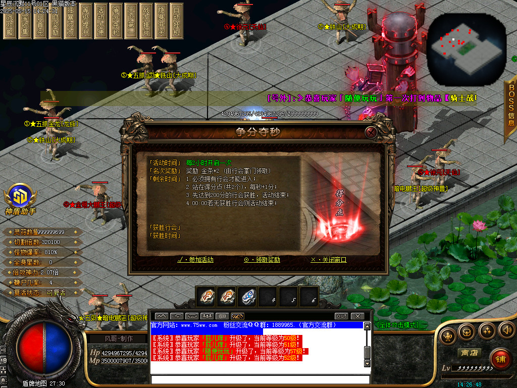 Images59.BMP