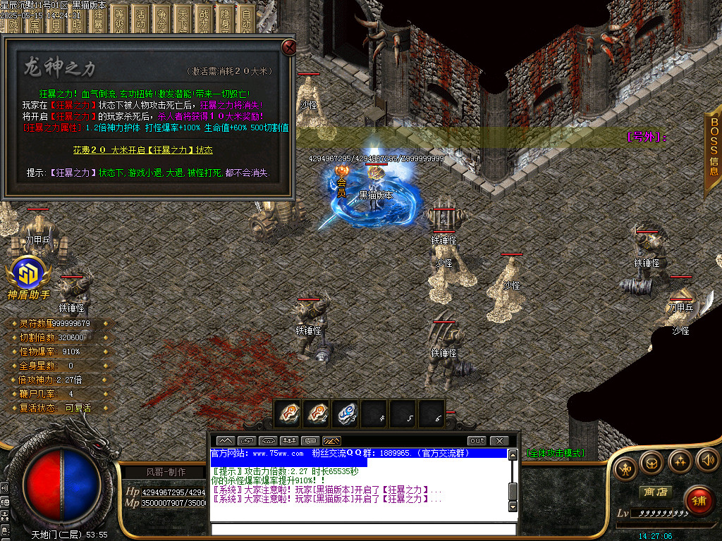Images62.BMP