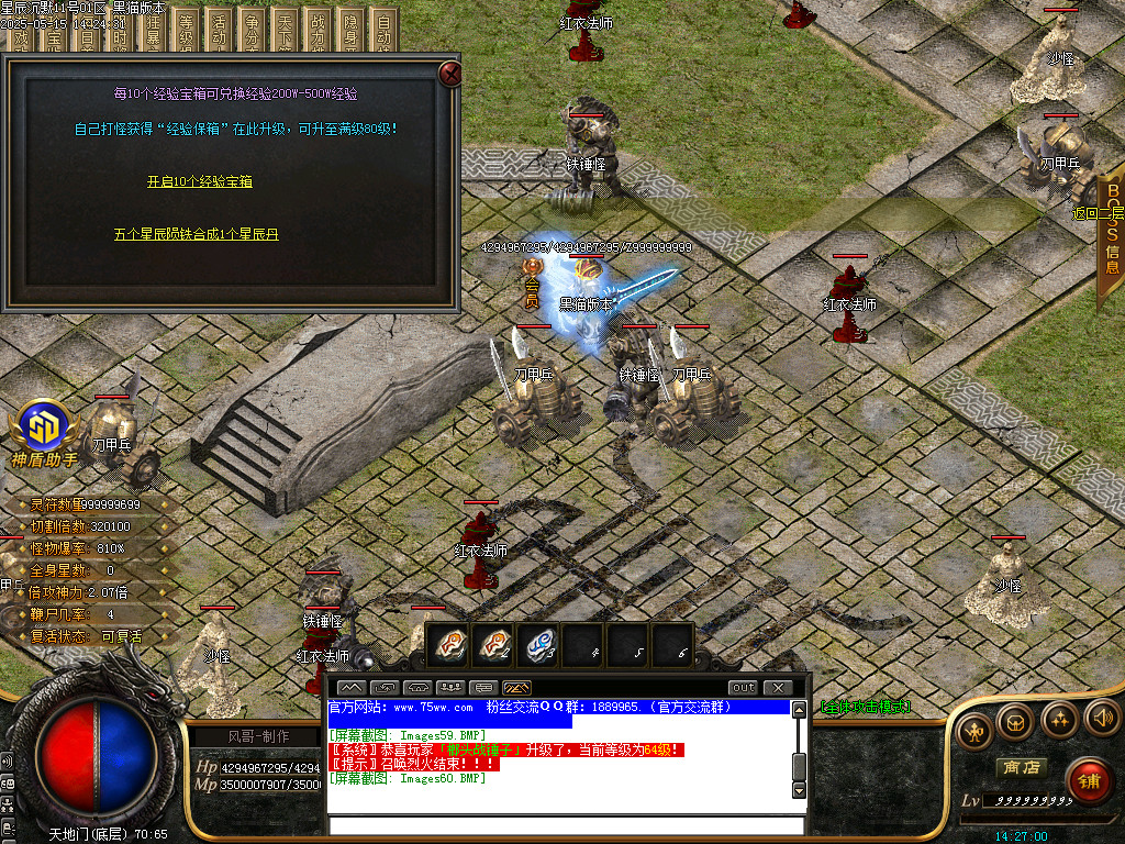Images61.BMP