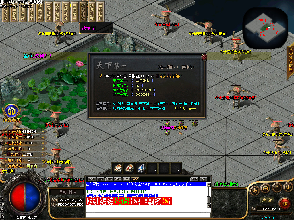 Images58.BMP