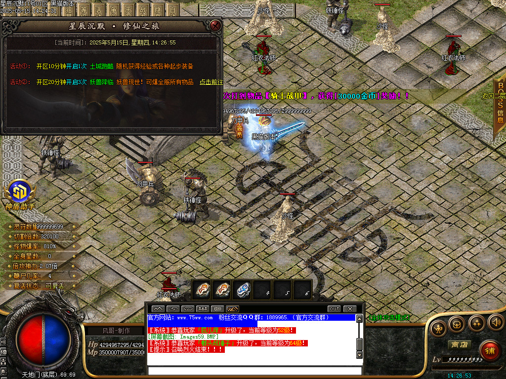 Images60.BMP