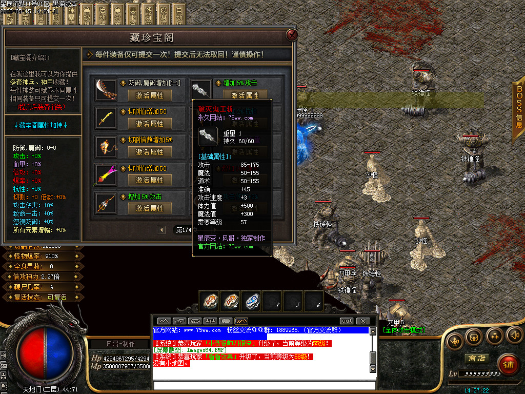 Images65.BMP