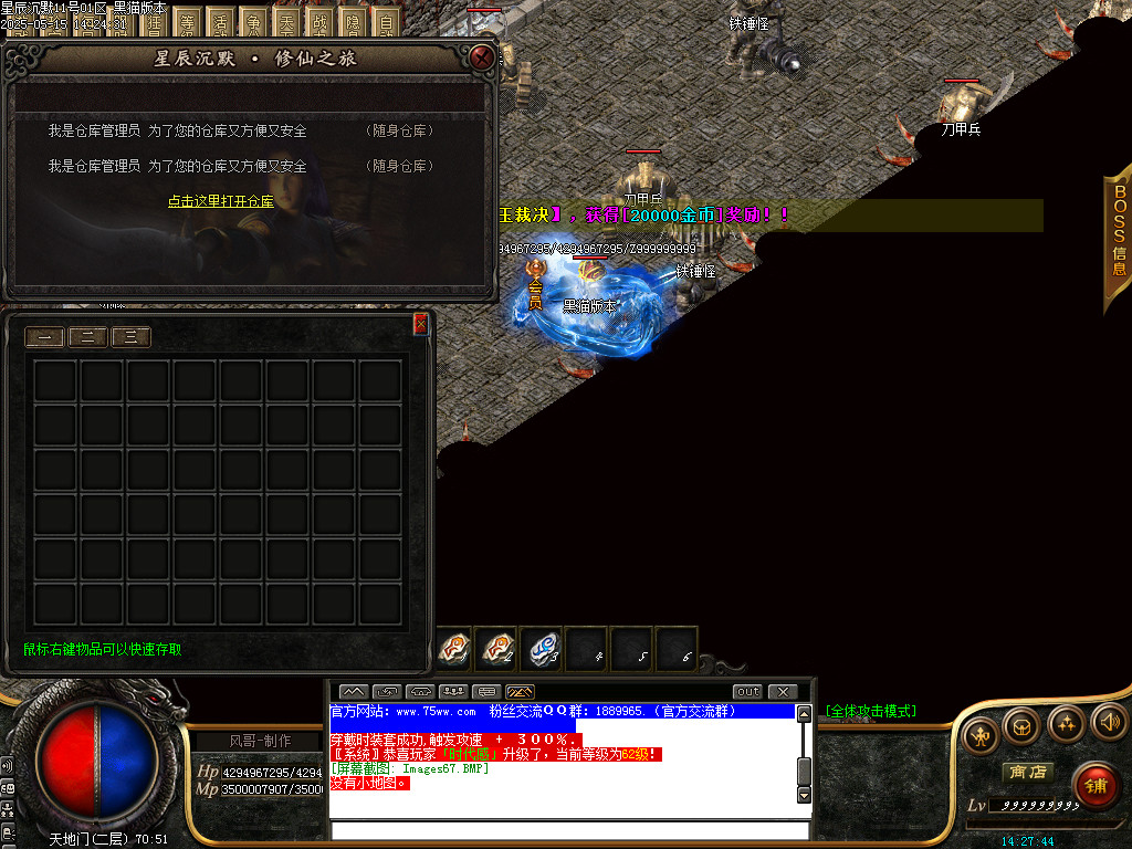 Images68.BMP