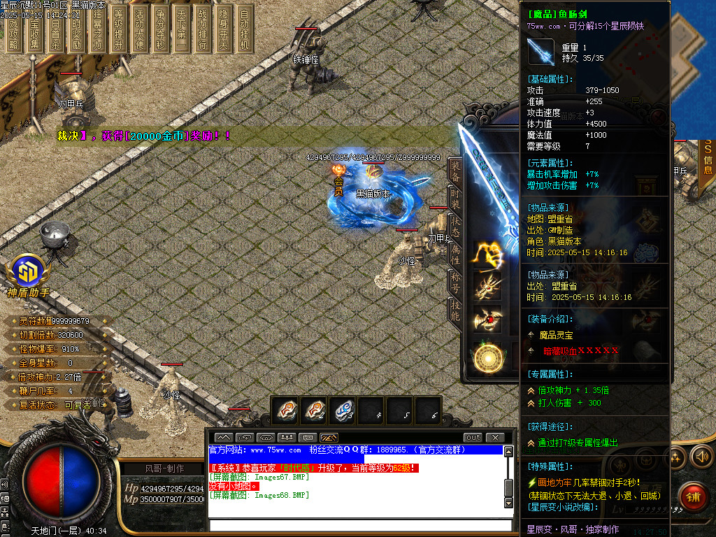 Images69.BMP