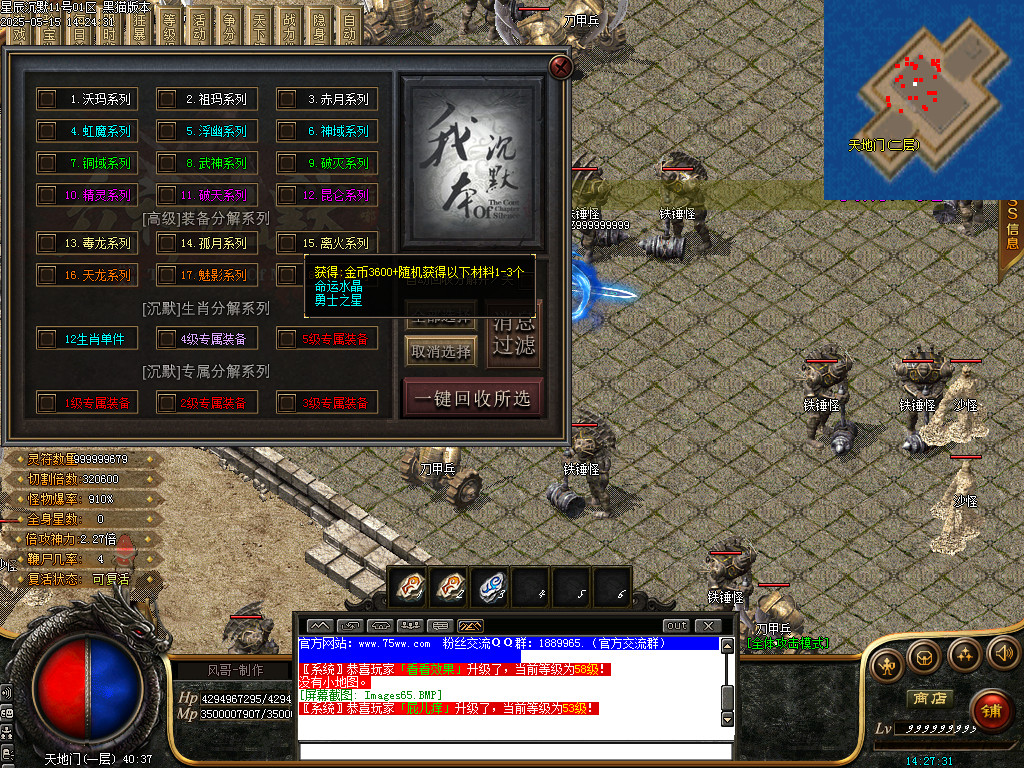 Images66.BMP