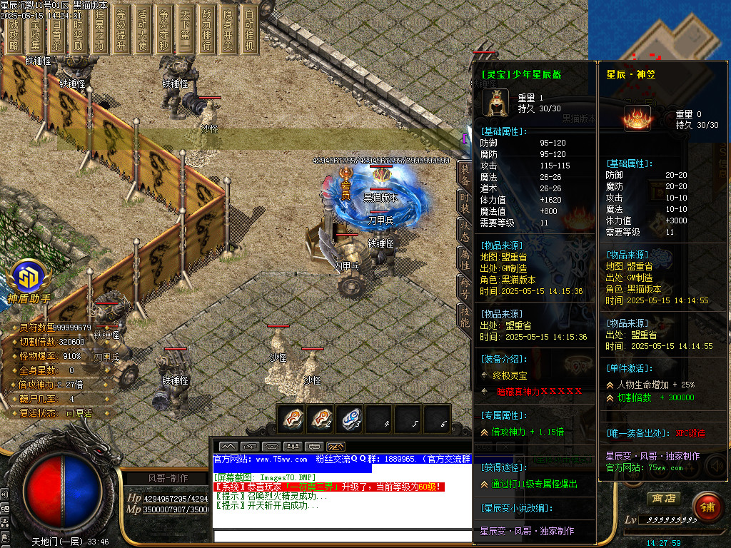 Images71.BMP