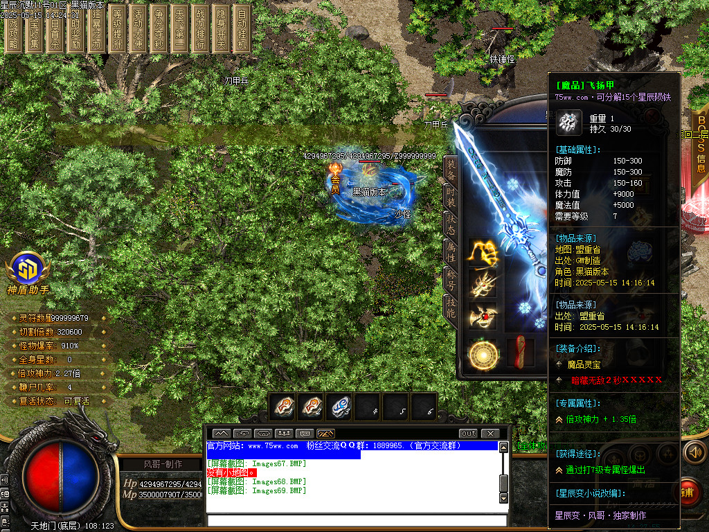 Images70.BMP