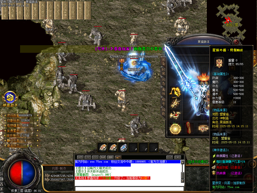 Images72.BMP