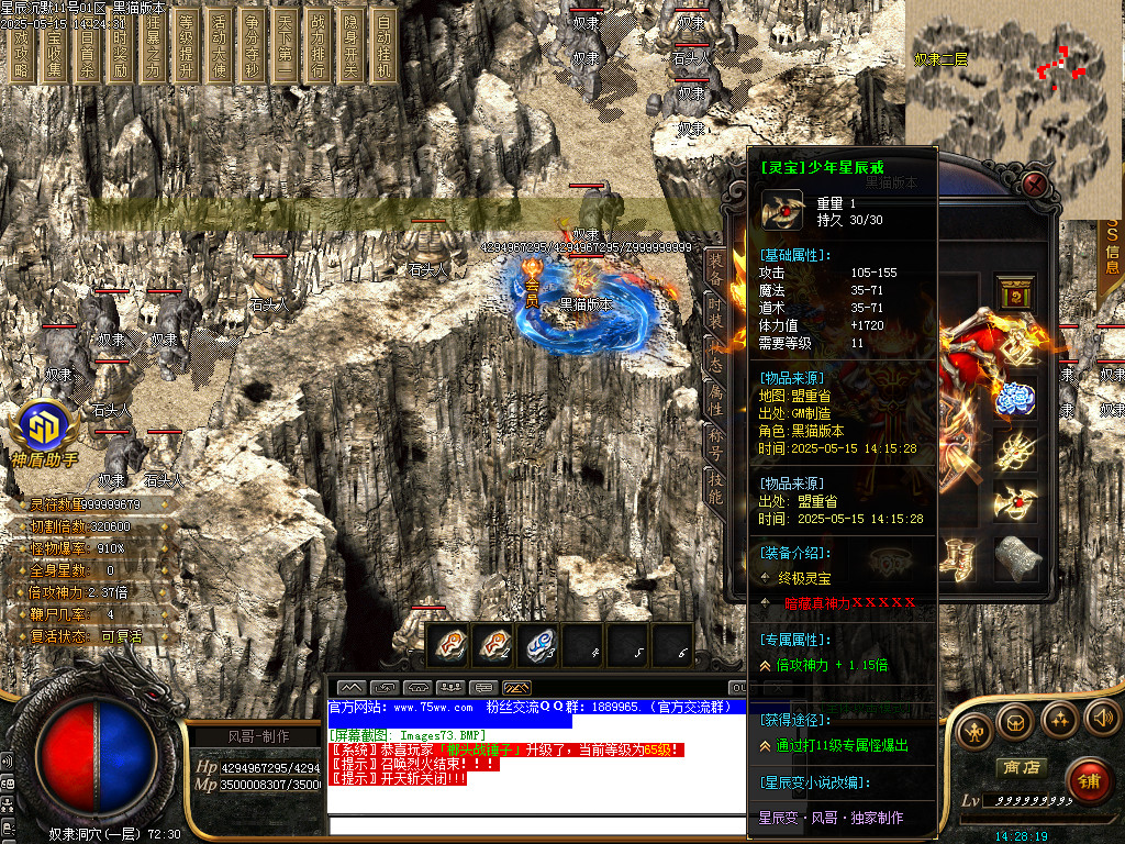 Images74.BMP