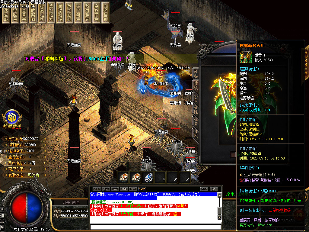 Images82.BMP