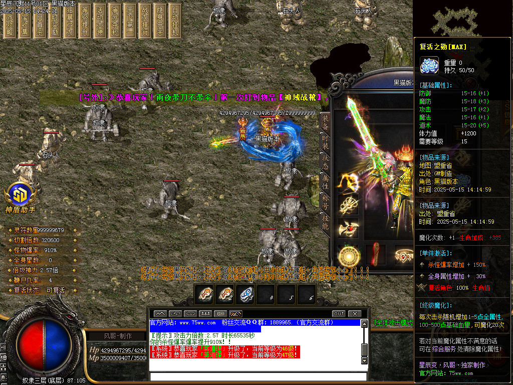 Images79.BMP