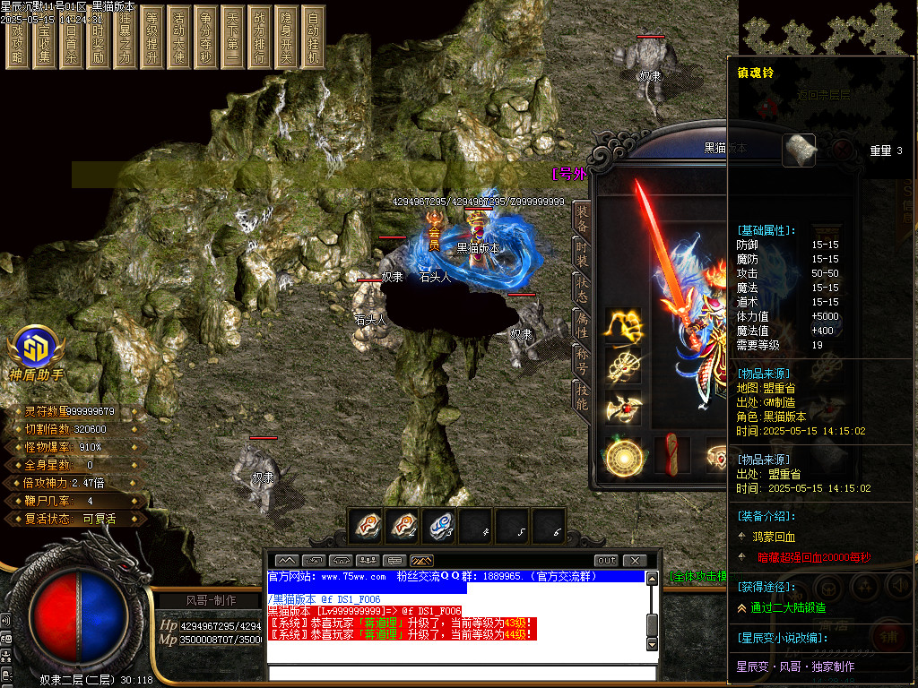 Images78.BMP