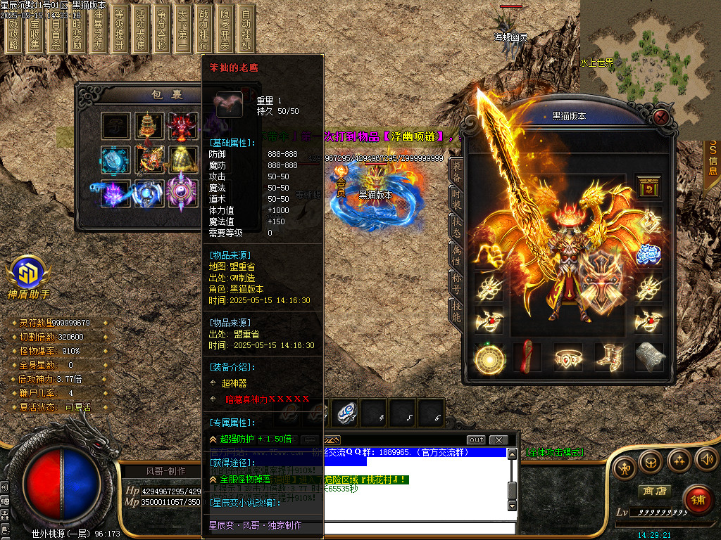 Images81.BMP
