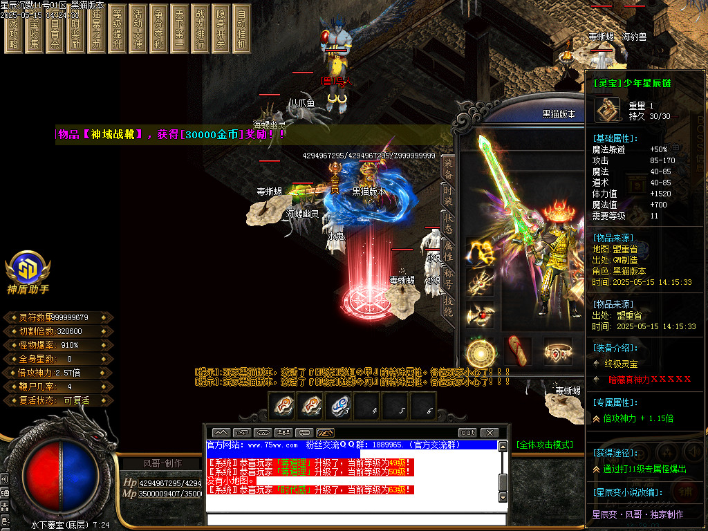 Images80.BMP