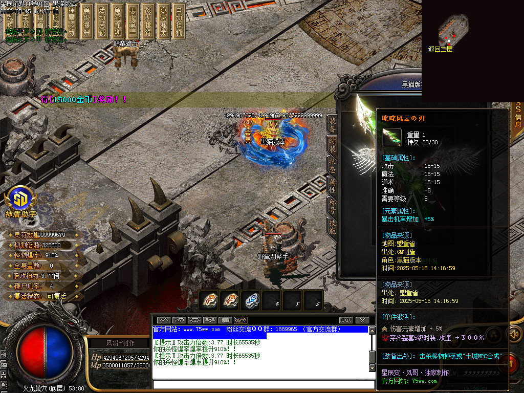 Images85.BMP