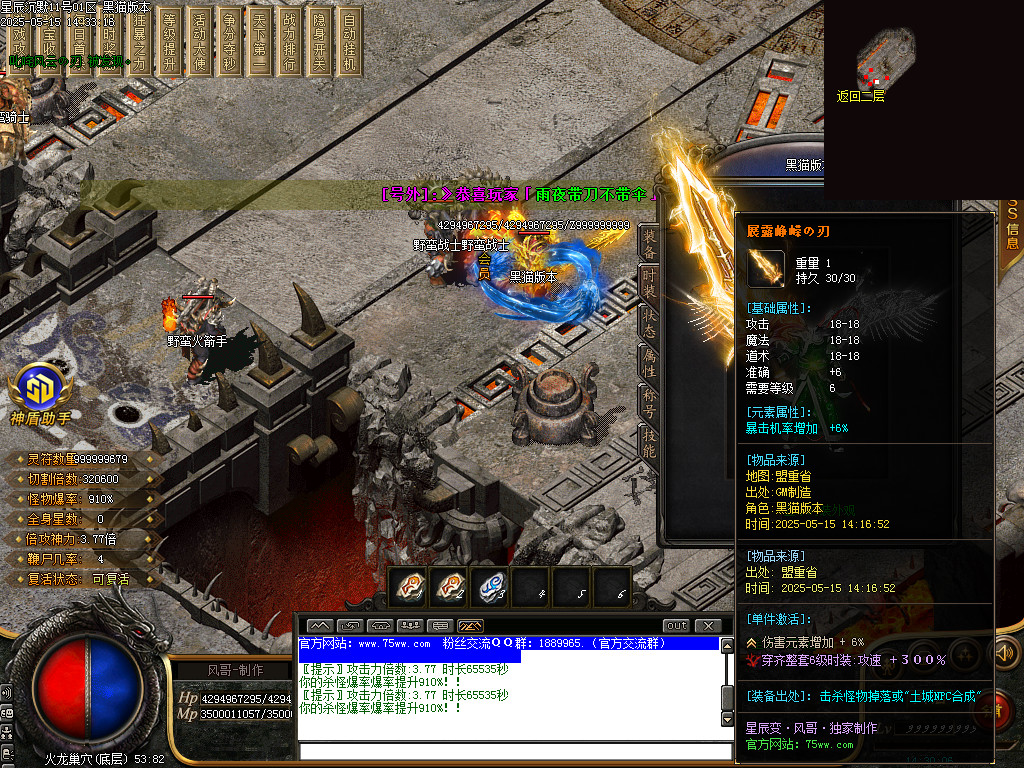 Images87.BMP