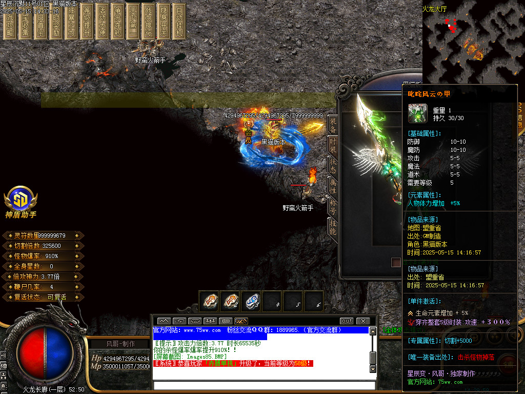 Images86.BMP