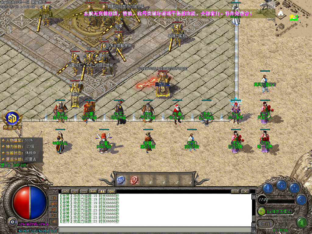 Images04.BMP