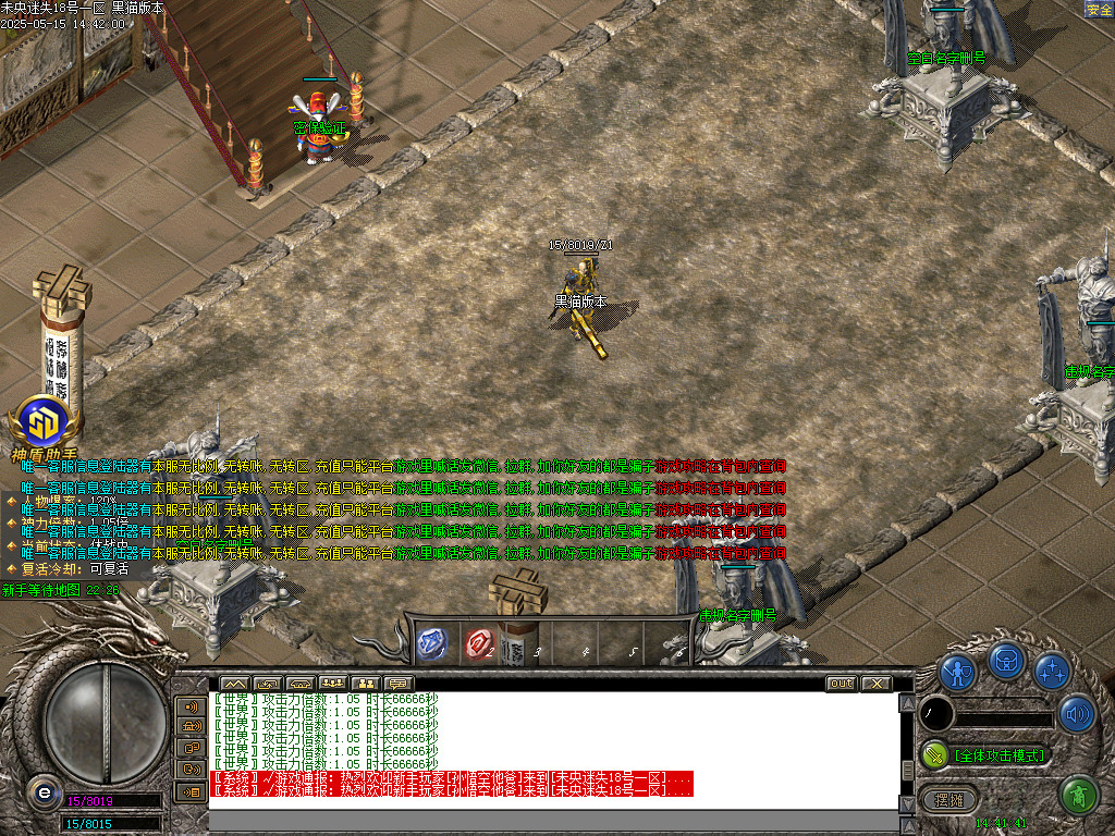 Images02.BMP