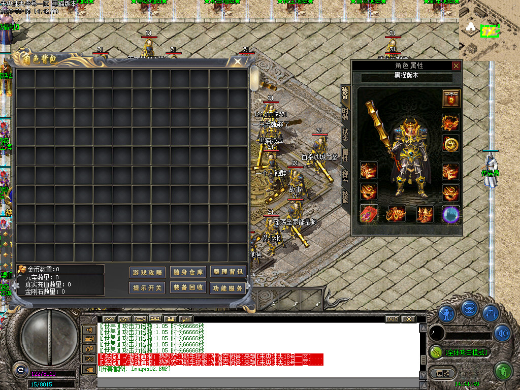 Images03.BMP