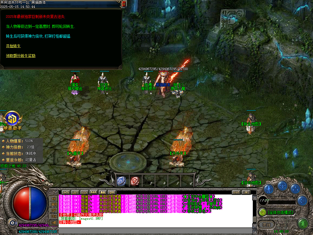 Images42.BMP