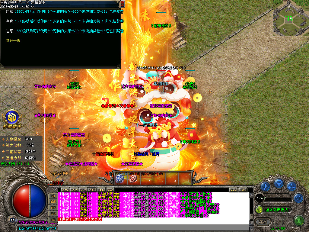 Images41.BMP