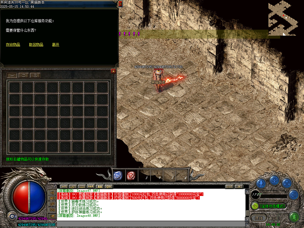 Images49.BMP