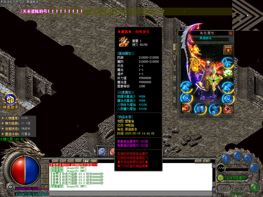 Images53.BMP