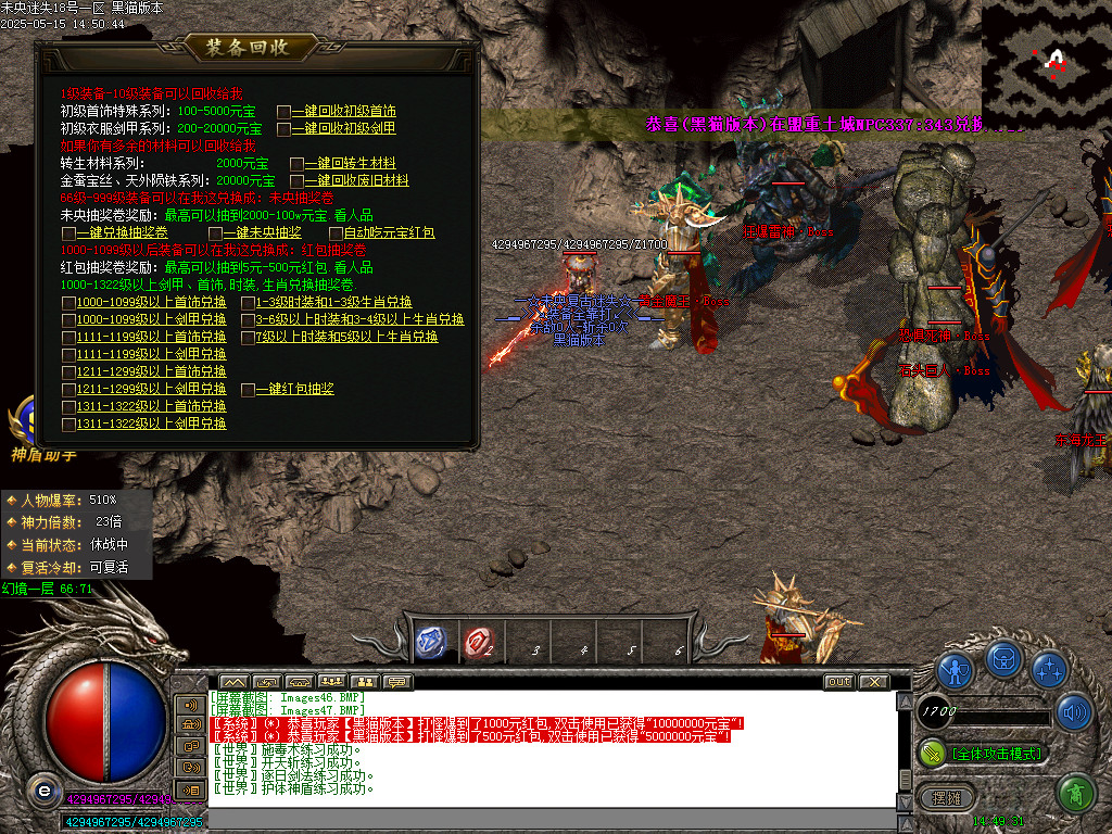 Images48.BMP