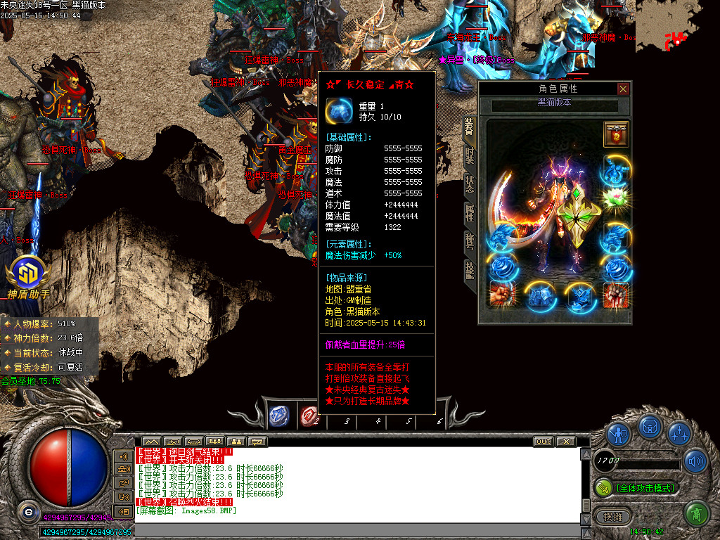 Images59.BMP