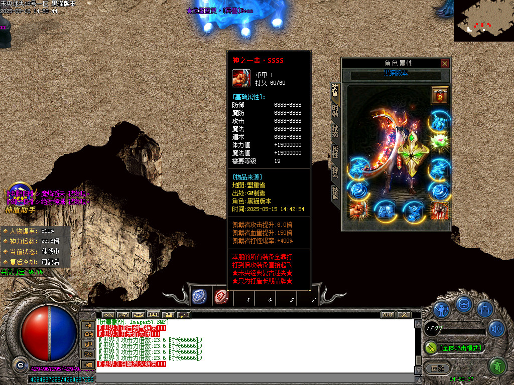 Images58.BMP