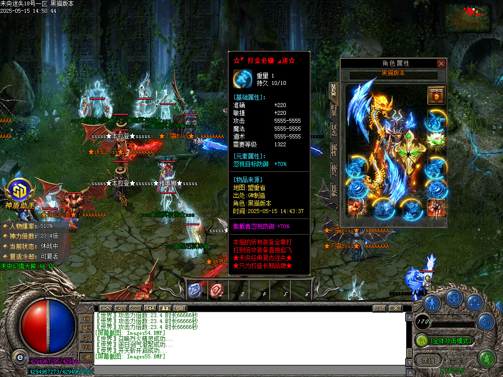 Images56.BMP