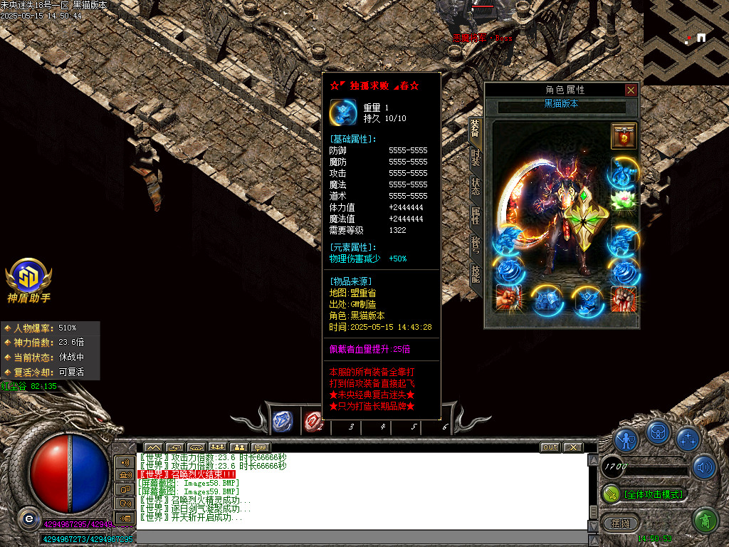 Images60.BMP