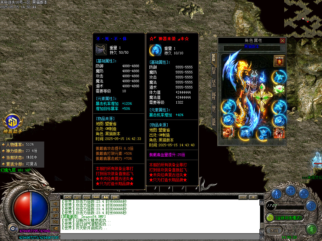 Images55.BMP
