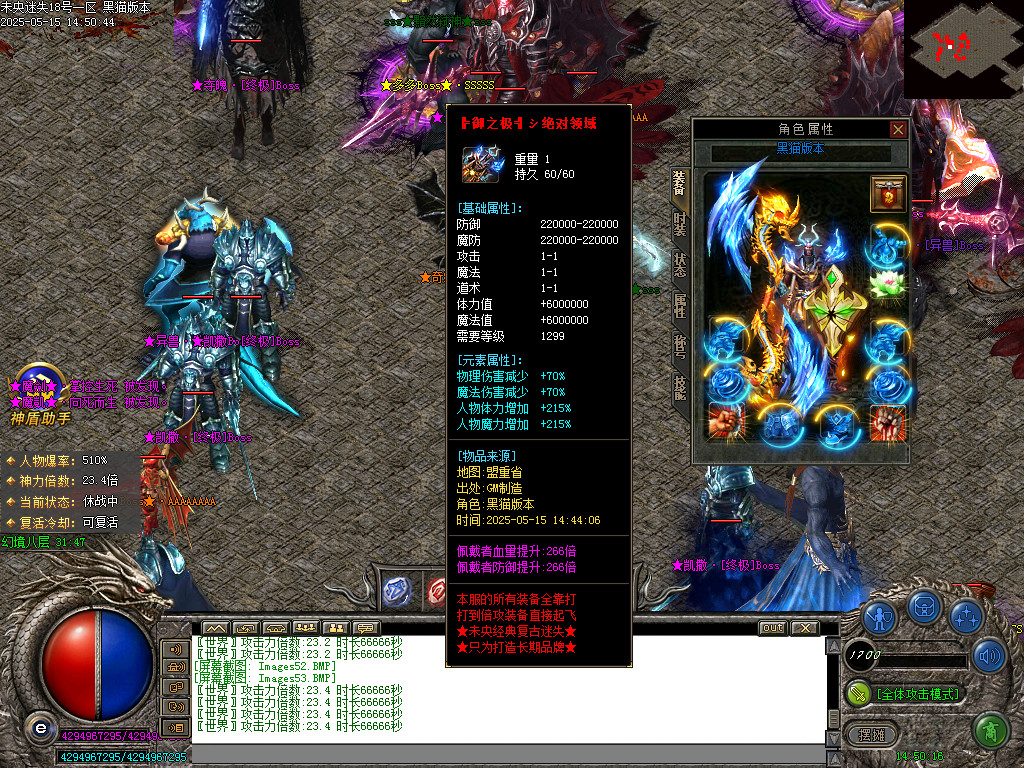 Images54.BMP