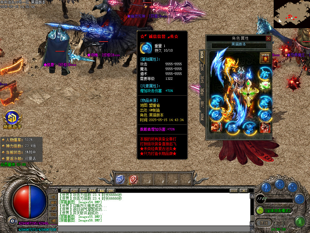 Images57.BMP