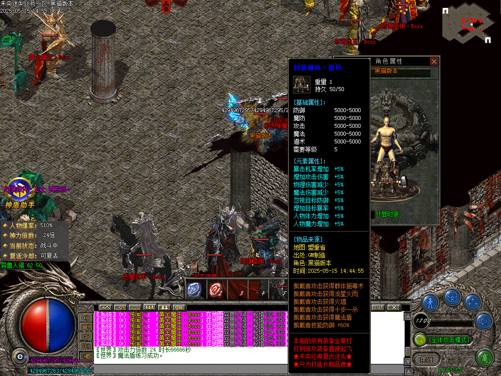 Images67.BMP