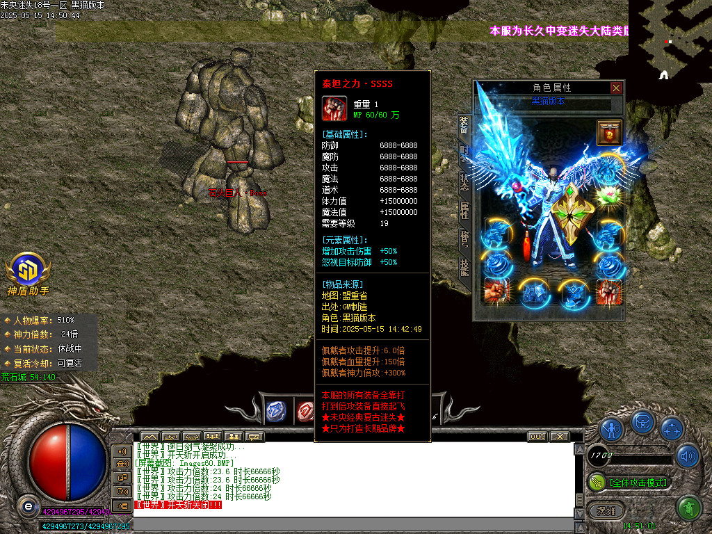Images61.BMP