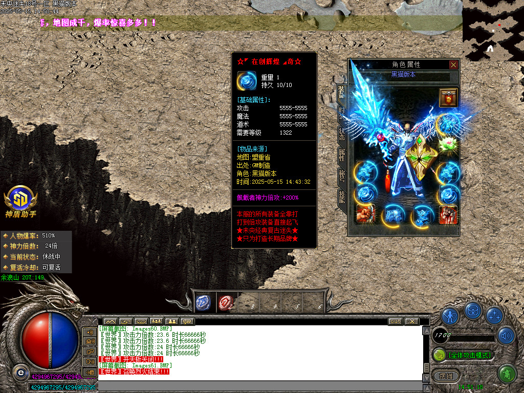 Images62.BMP