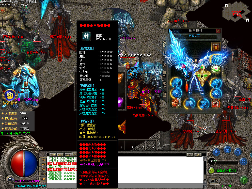 Images65.BMP