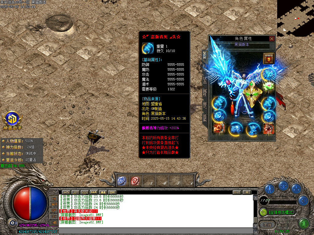 Images63.BMP