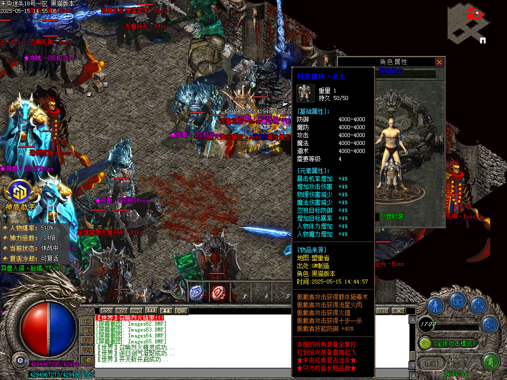 Images66.BMP