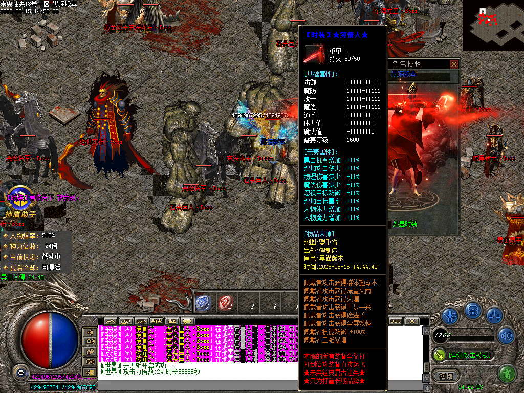Images69.BMP